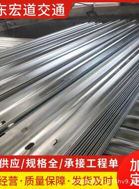 广西村乡道路波形护栏板镀锌路锌08956钢护栏撞护栏板G公r-防C-4E