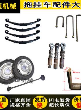 各拖种规厂格车轴带刹制车总成农用车轴车后桥家TXP农用动