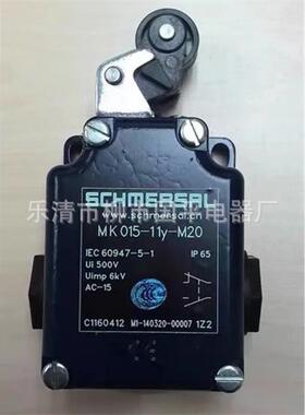 限位开关TK017-22Y-M2YMIX0TK015-11-M0TK0016-32Y-H