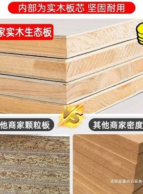 实木书桌架CYZ一体台式办公电桌初中生学生家用桌写字书学习电脑