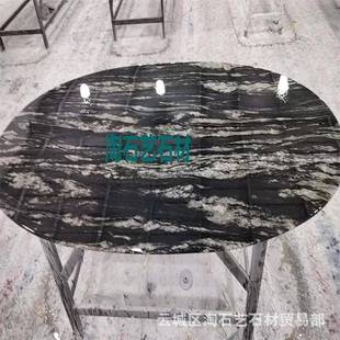 然时尚奢石材餐桌茶几几44原石厂家天客厅地面墙面台面大理石石边