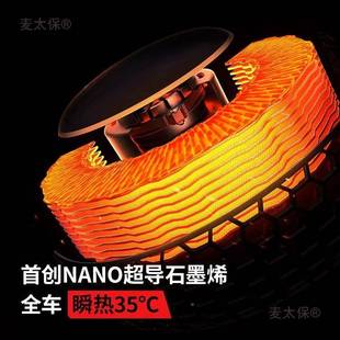 2KWE025新款 取暖器货内除霜 车载车暖风机2v速麦热汽车1用24v冬季