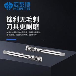 沅隆铝用丝锥M2丝攻6M3螺旋M铝合金M5HHE用M4攻牙钻头M10机专用M8