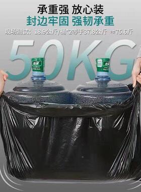 平口大号垃c-639012圾袋加环厚用黑色801酒店商卫物业90塑料袋00