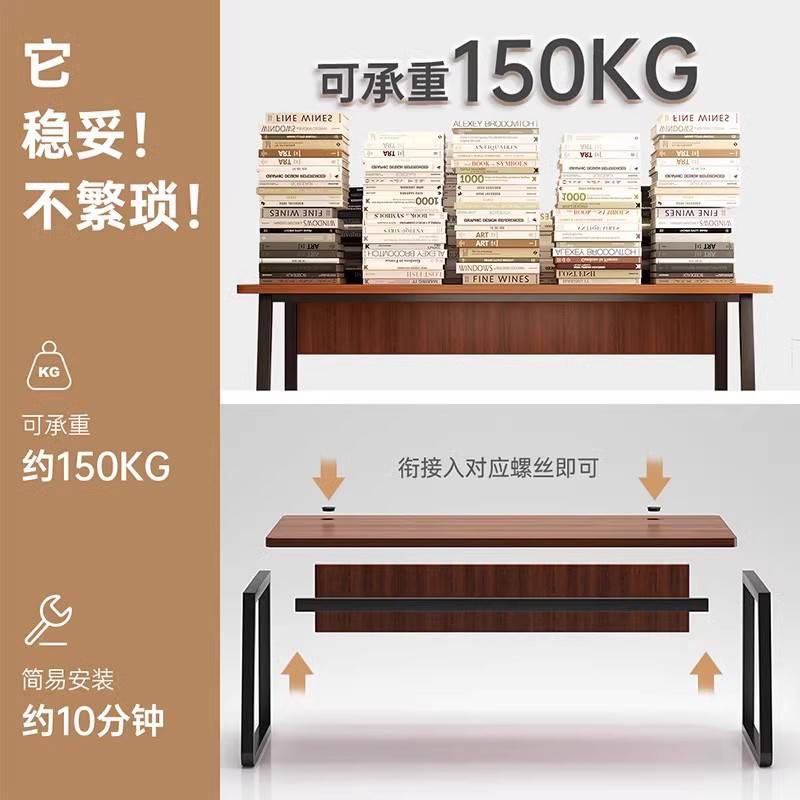 电脑桌卧室家用桌子简易书桌学生学习桌写字桌台式办公桌简约现代