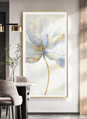 美现代花卉玄画关装饰轻奢55455高档客厅约进门式墙挂画过道简竖