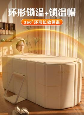 泡坐澡F98T6J97桶折叠大人全身浴缸人洗澡桶成家双用儿童沐浴桶情