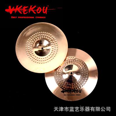 架子鼓B8镲片/叮叮节奏镲吊镲斜镲架踩8镲架支架141镲6/KXR1/20寸