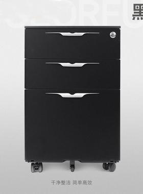 公钢制三抽办屉柜密码锁桌室下矮柜可AL-32563移抽动储物柜带锁办