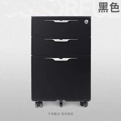 公钢制三抽办屉柜密码锁桌室下矮柜可AL-32563移抽动储物柜带锁办