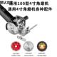 角磨机改底座割254机架台式 支万用多功能固定重型打磨机转切换工