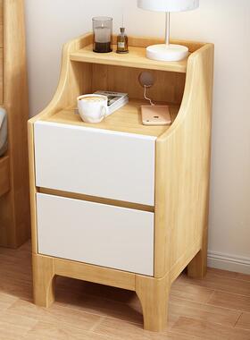 全CRO实木床儿童头0柜30cm宽代简现约超窄25公分小型夹缝床边柜2