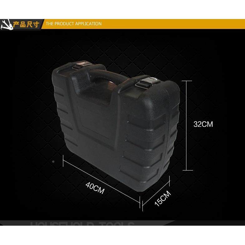 18件三层家用电钻组合五金工3套装家冲击电钻具多用功138PC能电动