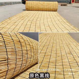 芦帘苇帘草帘子卷吊顶墙装饰隔断户外遮阳帘AL800351面门帘芦苇席