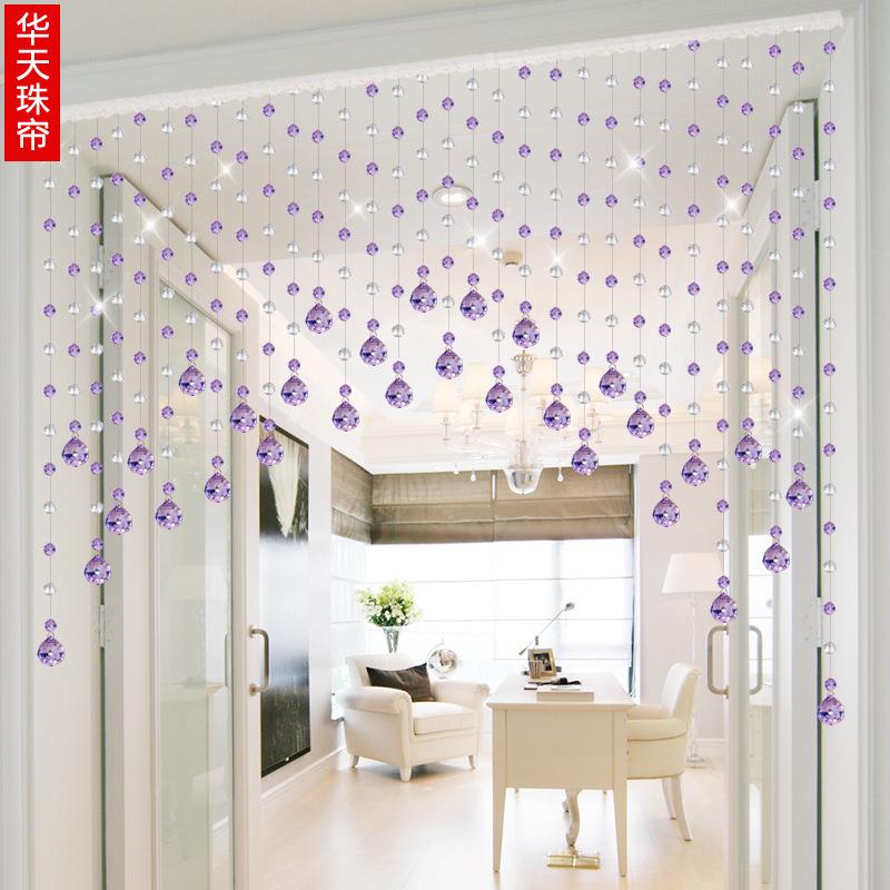 玄珠帘水晶门帘W5744150隔断帘家用客卫生间卧新室厅帘子装饰款免
