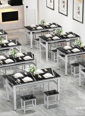 商餐大桌椅组合小吃202118店档食堂饭店用快餐桌椅排餐厅餐桌简约