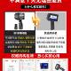 器喷码 昕科智能手持式 机日期打码 机手持小型打生产日期打码 打 喷码