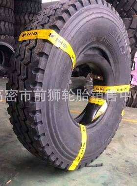 东风三角风神900r2010r00r20100r01无品牌/20020全钢丝2货1车轮胎