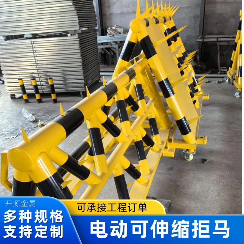 电动拒马防冲撞护栏学校幼儿园单位可移动防护栏道路带刺挡车器