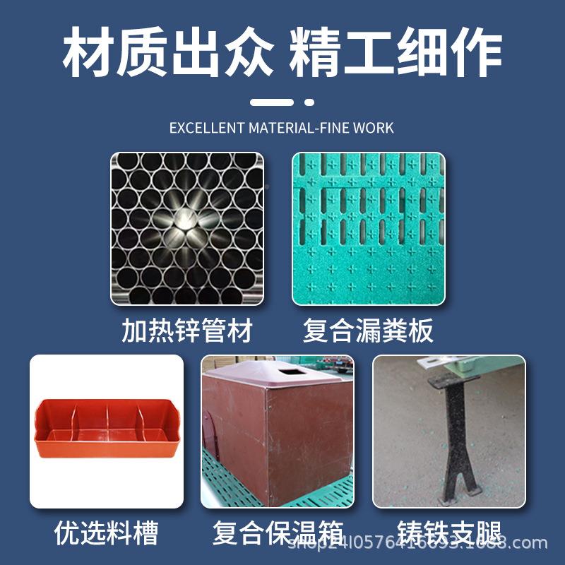 复合母猪双ESM产床热锌母猪产床镀单体母猪娩产保一体床两分用养