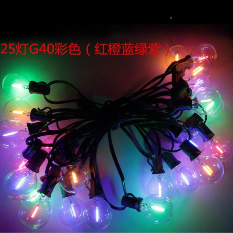 G4圣0太能灯L阳ED球串泡灯E12户13外防水诞节日庭院装饰彩灯