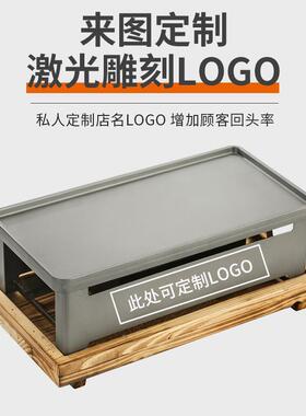 式烧烤保炉炭烤炉炉加热串36563512炉韩商用酒精炉不粘盘长温方形