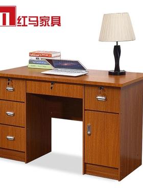 办桌家用字台hm-330写带抽屉带锁简现代约1.2米台式电脑桌职员桌