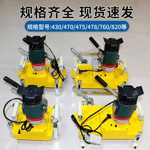 430彩钢边瓦电动锁边机BKN820锁口边机760锁7边机40锁机咬机