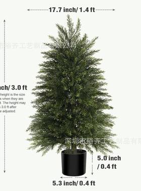 柏新品WKF人造仿真松松针树假绿植造景客摆件室内外厅装饰圣诞树