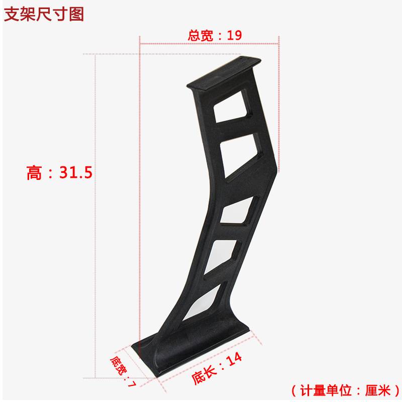 汽车通用改装高脚尾翼 免打孔三厢底脚运动飞机翼 科鲁兹GT定风翼