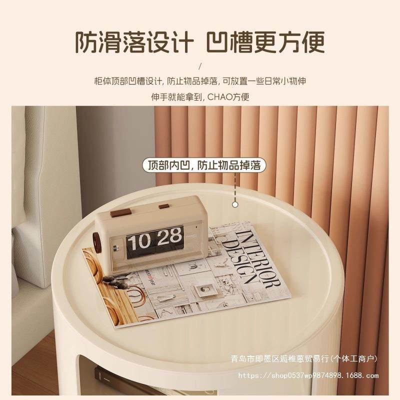 多置巴胺边几PCJ创意床头柜客物小厅可储物家用沙发边柜架卧室茶,电子元器件市场,其它元器件,淘宝优惠券,粉丝福利购,淘宝优惠卷