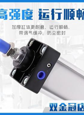 标准大缸SC200*7WNQ5/100*125*150*20*3000*气350*400*5000*60X10