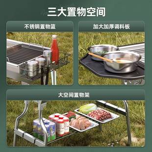 户外烧烤架炉炉子家无用便用携烤烤串烤肉架子LAW商烟炭炉烤木炭