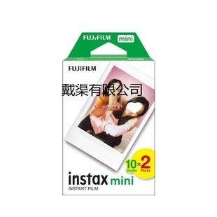 拍立得纸纸mini系列质相纸白+边寸/相相片富士mini机通用相纸10张