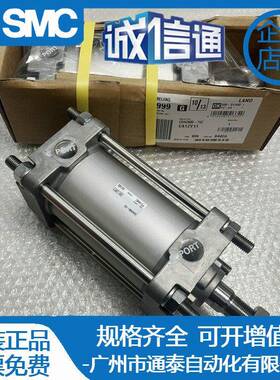 SMC原装MBB/3MDBB2/40-25-50-75-10-10-200-250-3000-Z标5SNM准气