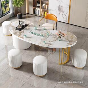 轻奢现代简约岩板茶客办厅家用办台公茶MZV桌台阳公室小型茶桌椅