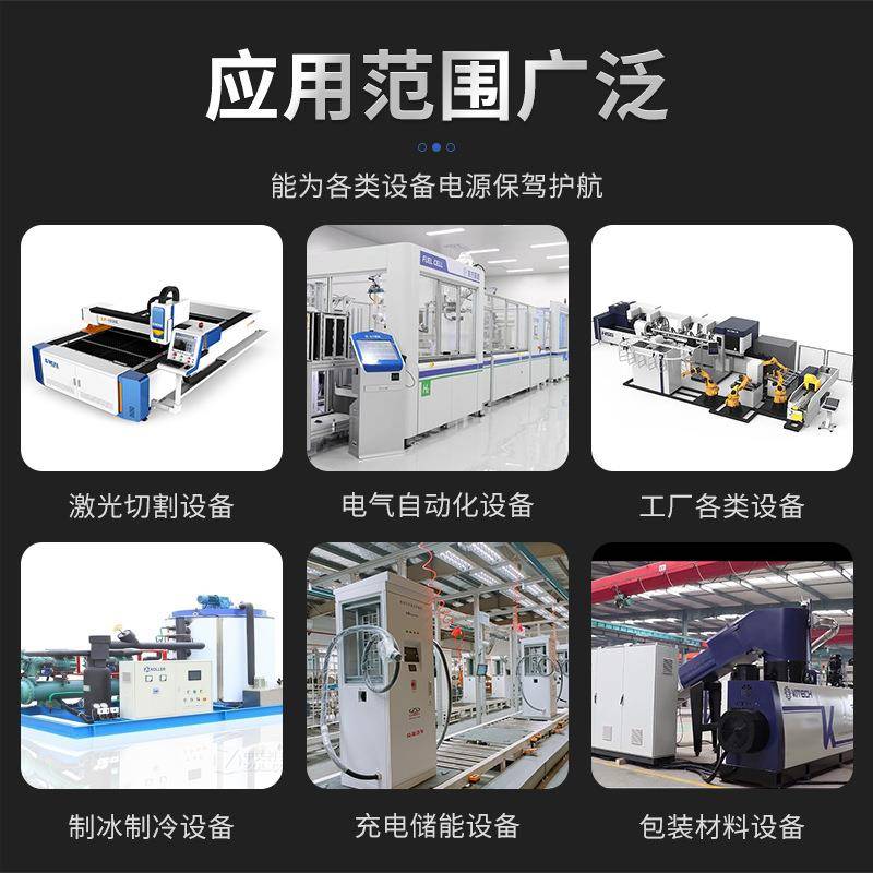 690V2压器20V三相干式变变压器3变80V变380V三相干式压器YSSOsg11