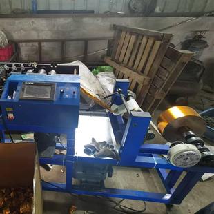 全折自数元宝机控清明上元节全自动数纸动元宝自动叠数控元宝机机