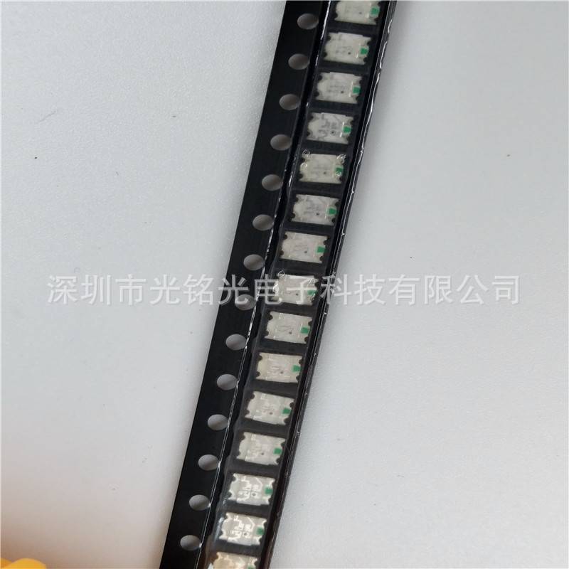厂家直供 贴片LED发光二极管 1209红蓝双色灯珠 超高亮3227指示灯