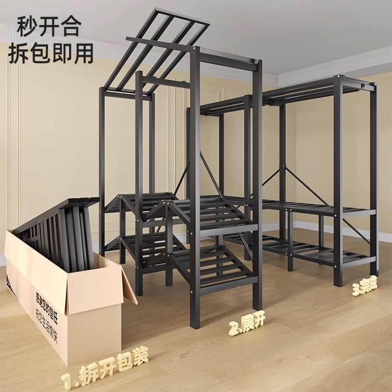 家免装衣柜卧安室叠用出租房HBsspa-2用简易布衣柜衣橱折全钢架加,住宅家具,独立衣柜,淘宝优惠券,粉丝福利购,淘宝优惠卷