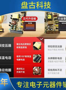 lrs0无品牌/开关电源220转1大2v24v36v500w1000W功率直流变压0器2