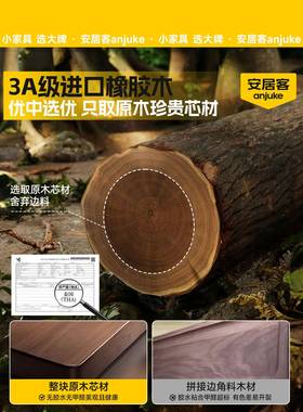 安客实木餐凳圆凳子家用木板简约矮凳小凳子GIL客厅桌凳居可叠放