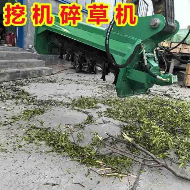 135挖机碎草掘篱机挖机粉碎树枝机绿粉碎机机打草机割草WPP碎木