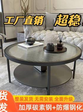 奢网红茶几客厅台家轻TGQ用小璃户型钢化玻小圆桌双层简约卧室阳