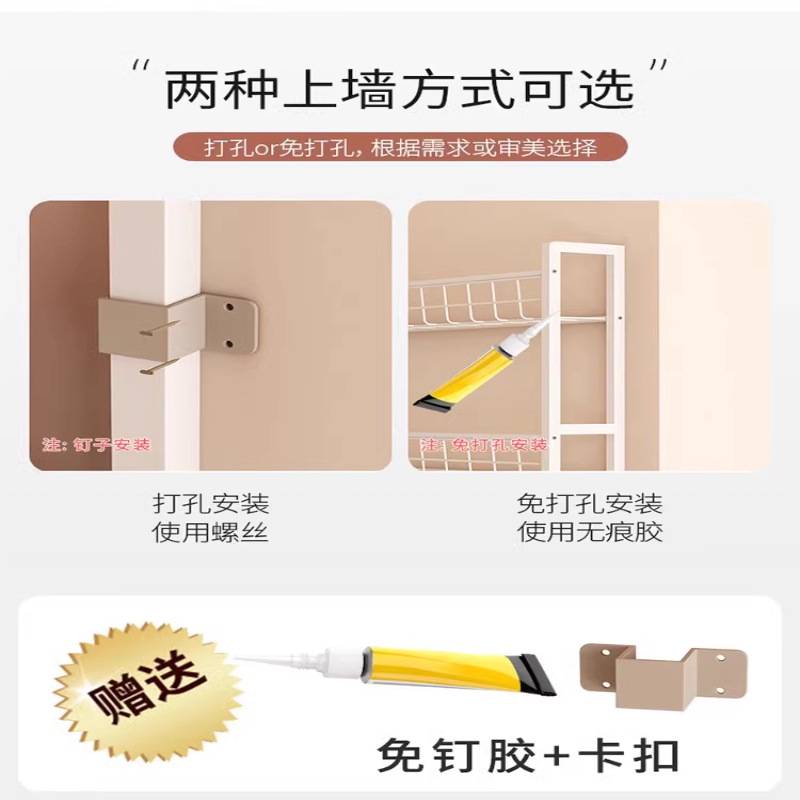 儿童家用绘本架阅读区铁艺书架靠墙免打孔极窄省空间简易置物架子