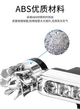 风力日RLP行灯汽车中网示爆闪车载电接风能发led免警线迎风改装饰