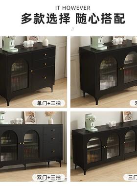 餐边柜黑色厨房客收纳储物柜GPG岩复古风茶水柜板厅吧台多柜功能