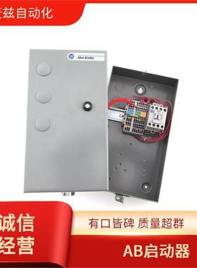 AlleOPInadley封闭式启r动器109-CP09AA-A2A-3-4BR-6控制器