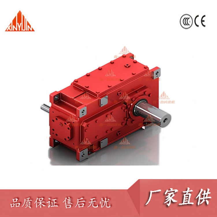 H工业齿轮减速机 重型齿轮箱 大型齿轮机 H1SH3 替换 通力 博能