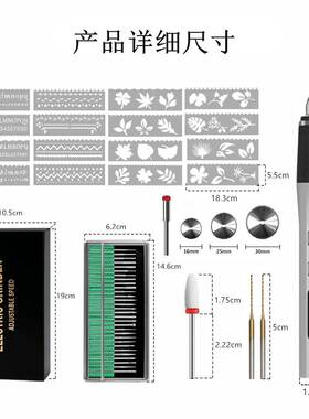 多功可能调速MTV动打磨机雕刻笔锂电打电文玩雕刻抛光五金孔工具
